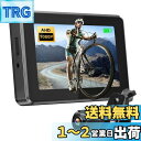 PARKVISION 自転車バックミラー 1080Pリアビューカメラとモニターセット 自転車用リアビューミラ HD超高精細画質 110°水平画角 バイクバックカ...