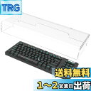 Geekria キーボード カバー ケース 互換品 ロジクール Logicool G PRO / G913 TKL テンキーレス ワイヤレスメカニカルゲーミングキーボード 透明アクリル 保護カバー