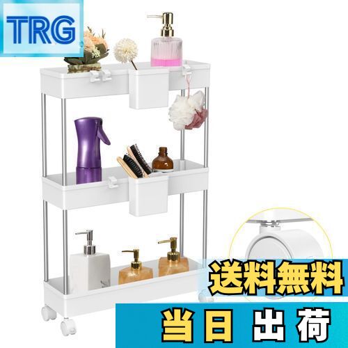 Goowin キッチンワゴン キャスター付き 12cm パイプステンレス製 キッチン 収納 洗濯機 ラック スリム 洗面所 ラック 収納ラック 隙間収納 ホワイト 3段