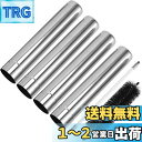 SENQI 延長煙突 煙突パイプ 薪ストーブ専用 32cm ステンレス製 別売りオプションパーツ 4本セット キャンプ用品 清掃用ブラシ付き