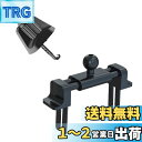 Be Oshare 車載ホルダー スマホホルダー カーアクセサリー 日本販売店(エアコン送風口用セット)