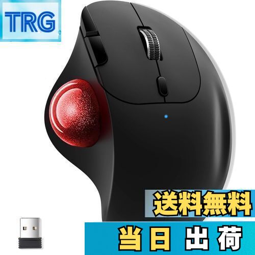 【送料無料】Ewin トラックボールマウス Bluetooth&2.4GHz両対応 3台同時接続 トラックボール マウス【NEWモデル】 ワイヤレス マウス 親指 静音タイプ 高精度 エルゴノミクス 瞬時接続 無線マウス 7ボタン 進む/戻るボタン Windows/Mac/iOS/Android多機種対応 (赤)