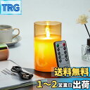 AnnTec LEDキャンドルライト ロウソク 【USB充電式】 本物の炎のようにゆらめく 暖色光 火を使わない ゆらゆら揺れる 安全 省エネ 専用リモコン付き...