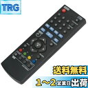 AULCMEET DVDプレーヤー用リモコン fit for LG AKB73896401 BP135 BP145 BP155 BP175 BP255 BP30...