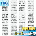 EUSTACE 12枚セット ステンシルシート アルファベット 数字 テンプレート 種類が多い ステンシルプレート 製図ステンシル 描画ステンシルプレート メッ...