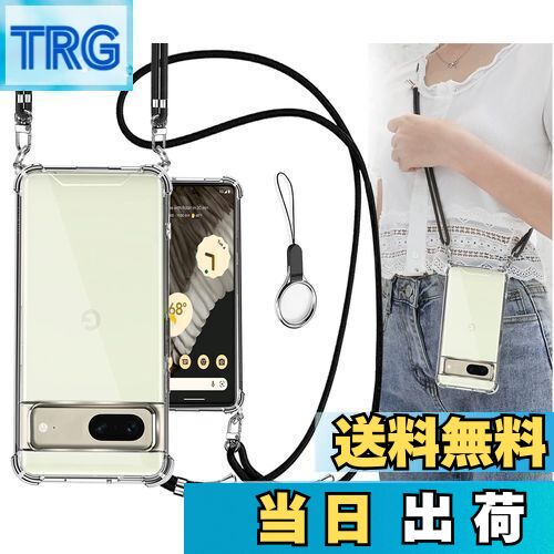 【送料無料】OJBSEN Pixel7 ケース Google pixel 7 ケース グーグルピクセル7 カバー [ストラップ2枚付き] 調節可能な ショルダー 肩がけ 首掛け 紐付き ストラップホール付き 薄型 透明 PC + 軽量 シリコン TPUバンパー [耐衝撃 ワイヤレス充電 傷防止 全面保護 米軍MIL規格