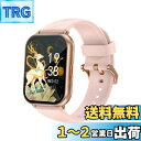 RUIMEN スマートウォッチ 通話機能付き レディース Smart Watch iPhone アンドロイド対応 女性生理周期管理 歩数計 腕時計 着信通知 懐...