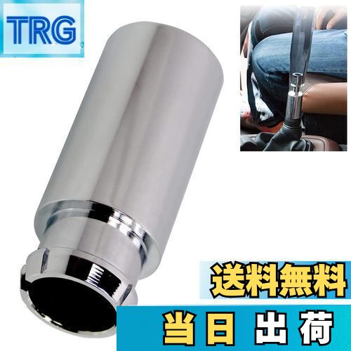 【送料無料】Kiload シフトブーツストッパー 日野 プロフィア/レンプロ用 日野MT車用 日野大型/中型用