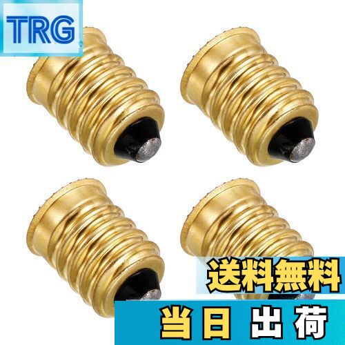 【送料無料】PATIKIL E14-E12アダプター コンバーター 4個 ランプホルダー ヨーロピアンベース (E14)-..