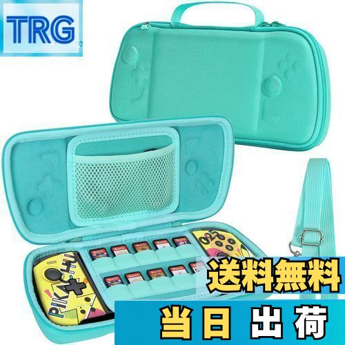 【Aenllosi 専用収納ケース】対応 Hori グリップコントローラー for Nintendo Switch Split Pad Pro/Compact グリーン（ケースのみ）