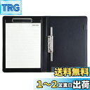 Costowns 二つ折り ダブルクリップファイル 横型 縦型クリップ バインダー クリップボードpu レザー 1本入ペンホルダー付き A4 100枚A4資料用...