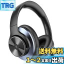 OneOdio A10 ワイヤレスヘッドホン アクティブノイズキャンセリング Bluetooth ヘッドフォン オーバーイヤー マイク付き 最大62時間再生 外音取り込み機能 重低音 ハイレゾ音源対応 急速充電 折り畳み式 密閉型