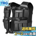 PROIRON ウェイトベスト おもり 筋トレ 加重ベスト 20kg 重量調節可能 水洗い可能 おもり ベスト 重り ベスト 重量ベスト 負荷運動 筋トレ 自重トレーニング