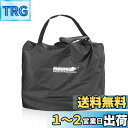 Rhinowalk 輪行袋 折りたたみ自転車用輪行バッグ 20インチ 折り畳み自転車対応 輪行バッグ 軽量 撥水生地 耐用性 収納バッグ付き 自転車キャリーバッグ 持ち運び便利