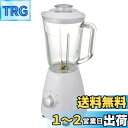 オーム(OHM) 電機 ジュースミキサー ジューサー ミキサー 氷 砕ける ガラス おしゃれ ホワイト COK-MT2A-W 08-3274