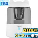 【送料無料】TOKAIZ 鉛筆削り 電動 自動 ミニ 充電式 芯の3段調整対応 削りすぎ防止 自動停止 折れ芯除去機能 鉛筆削り器 コンパクト 軽量 小型 携帯...