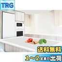 Aechy 調理台保護マット 特大シリコンマット 120×60cm キッチンカウンタープロテクターマット 厚さ2mm 滑り止め カット可能 耐熱 柔軟 傷防止 ...