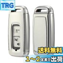 Kinotaka ホンダバイク専用設計 TPU製 スマートキーケース 2021 PCX125(JK05) PCX160(KF47) DIO110(JK03) A...