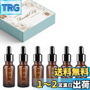 スポイトボトル 20ml 6本セット 茶色遮光瓶 ガラス スポイト瓶 目盛り付き アロマ保存容器 小分け 液体試薬ピペットボトル 為に エッセンシャルオイル、化...