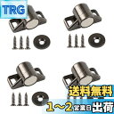 DFsucces 4個入り マグネット キャッチ 強力 マグネット ラッチ ステンレス鋼製 戸棚/家具扉/クローゼット/食器棚用の磁気ドアキャッチ ネジ付き (...