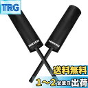 Hikeen パーフェクトブロッカー パッド入りブロックガード 2パック 格闘技&スポーツトレーニング用 格闘技 武道 空手 キックボクシング 総合格闘後