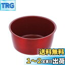 ベストコ 鍋 ポット 18cm シングルアイテム レッド IH対応 NM-126 デリシャスサインエボルト