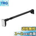 TIUKIEY 強力 突っ張り棒2m 強力 ブラック 1本 防錆 カーテン つっぱり棒 110-200cm ステンレス 伸縮棒 耐荷重20~45k (直径25mm 取付寸法110~200cm *1本 ブラック)