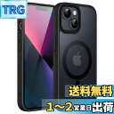 JEDirect iPhone 13 6.1インチ用 マグネット ケース MagSafeに対応 半透明のマット背面 薄型 耐衝撃 カバー (ブラック)