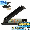 GUNSEED 缶つぶし機 足踏み 空き缶潰し ペットボトル アルミ缶 スプレー缶ガス抜き つぶし器 クラッシャー 最大2Lの空き缶まで対応