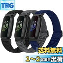 Bcuckood Fitbit Inspire 3/Inspire 2/Inspire/Inspire HR/Ace 2/Ace 3 バンドと互換性あり、伸縮性...