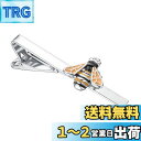 RunootPR 蜂 ネクタイピン おもしろ メンズ シルバー ネクタイピン おしゃれ ハチ 昆虫ネクタイピン ブランド プレゼント
