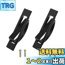 YFFSFDC ステンレス回転取手 床下収納取っ手 取っ手 ハンドル ドアハンドル ドア取っ手 取手 収納取っ手 引き戸開閉補助 半回転取手 開閉補助 隠しハン...
