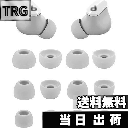 【送料無料】A-Pcas イヤーチップ Beats studio budsイヤホン用イヤーピース シリコン製 S/M/L3サイズ ..