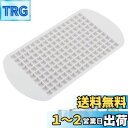 YFFSFDC 製氷皿 160個取 シリコン製アイストレー製氷器 ミニ 四角氷 氷モールド お菓子お茶やお酒用氷が作れる 取り出しやすい (白)