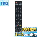 AULCMEET 代替品 GB212PA GB229PA fit for SHARP シャープ レコーダー用リモコン BD-NS500 BD-NT1000 BD...