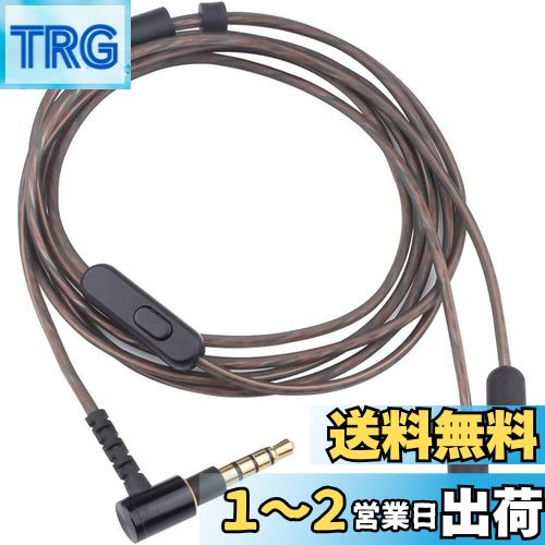 Adhiper  XBA-N3AP N1AP إåɥե MMCX 󥿡եĹ֥֤Sony MUC-M12NB1 MUC-M12SM2 XBA-Z5 N3 N3AP N1 N1AP A3 A2 H3 H2 300 XJE-MH1 2 WM1 إåɥեȸߴޤ