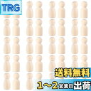 EXCEART 木製ペグにんぎょう ペグにんぎょう 木製にんぎょう 手作りにんぎょう 木のにんぎょう ペイント 染色 未完のペグ 装飾可能 未塗装 木製ドール ...