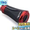 HEIGHTEN 20mm リール ハンドル ノブ シマノ ダイワ 通用 (Shimano Type A) (Daiwa Type S)用 Tornado Se...