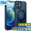 JEDirect iPhone 12 mini 5.4インチ用 マグネット ケース MagSafeに対応 半透明のマット背面 薄型 耐衝撃 カバー (ストームブ...