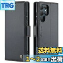 QLTYPRI Samsung Galaxy S22 Ultra ケース 手帳型 SC-52C/SCG14 ケース 上質PUレザー 財布型 スマホケース ギャラクシー S22 Ultra ケース 手帳型 携帯カバー カード収納 スマグネット式 タンド機能付き 耐衝撃 全面保護 軽量薄型 着脱しやすい ワイヤレス充電対応 Sams