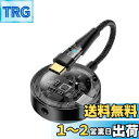 LOKUKA タイプc イヤホンジャック 充電 2in1 充電しながらイヤホン DAC搭載 音楽 通話 急速充電 コンパクト USB-C & 3.5mm TRR...