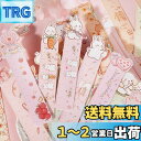 Alideco しおり 栞 ブックマーク本 おしゃれ かわいい ブックマーカー ヴィンテージテキスト、可愛い動物たちラビット| メッセージカード としても | ...