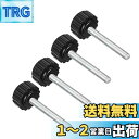 CoCud ローレットクランプノブ M4 x 30mmオスネジ 16mmヘッド 熱硬化性プラスチックサムスクリューグリップボルトノブ ブラック 用途 旋盤機械用 4個入り