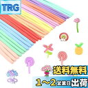 バルーンアート 風船 セット ひねる風船 細長い風船 マジックバルーン 飾り付け誕生日会 ツイストバルーン イベント パーティー パーティー アソート100個 マカロンカラー