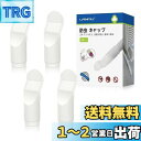 LANMU 防虫 キャップ 4個入り 透明 シリコン ドレンキャップ エアコン ドレン ホース 防虫 室外機 虫侵入防止 虫対策 詰まり防止 特許出願中