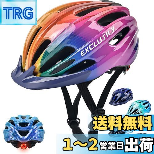 楽天市場】kplus ヘルメットの通販 楽天市場】kplus ヘルメットの通販