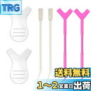 LOYELEY まつ毛パーマセルフ まつ毛パーマキット プレート スティック(バラ色) スティック(ホワイト) まつげブラシ まつ毛パーマY字コーム まつげグラ...