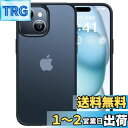 【送料無料】【米軍MIL規格・指紋防止】CASEKOO iPhone 15 用 ケース 耐衝撃 滑り止め 指紋防止 米軍MIL規格 マット仕上げ ストラップホール付き 黄変防止 耐久性 カバー ワイヤレス充電対応 アイフォン 15 用 6.1 インチ ケース(マットブラック)