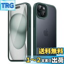 JEDirect マットケース iPhone 15 6.1インチ用 耐衝撃性ミリタリーグレードの落下防止 つや消しの半透明の背面電話カバー 指紋防止 (濃い緑色)