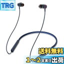 【業界トップ Bluetooth5.3+38時間連続再生】ネックバンド型 ワイヤレスイヤホン CVC8.0ノイズキャンセリング ブルートゥース スポーツ マルチ...